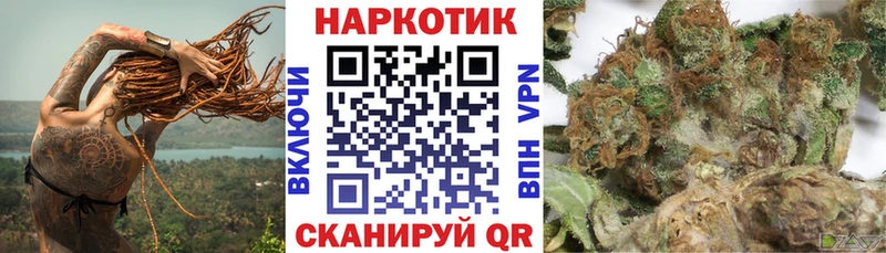 Купить закладку Всеволожск Гашиш  Бутират  МЕФ  Амфетамин  МАРИХУАНА  Кокаин 