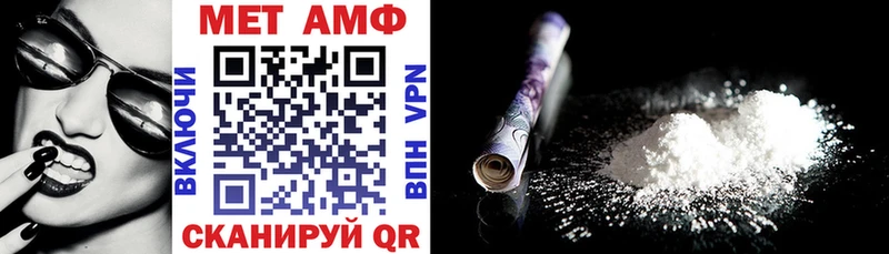 продажа наркотиков  Всеволожск  Амфетамин 97% 