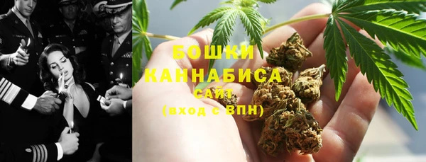 ешки Покачи