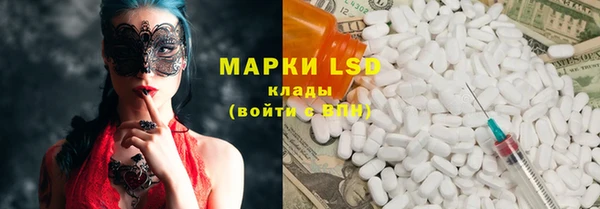 мет Алзамай