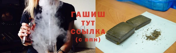 прущая мука Алексеевка