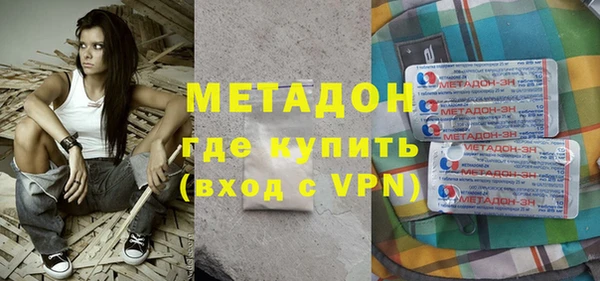 мет Алзамай