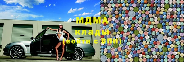 мет Алзамай