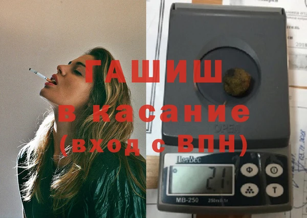 мет Алзамай