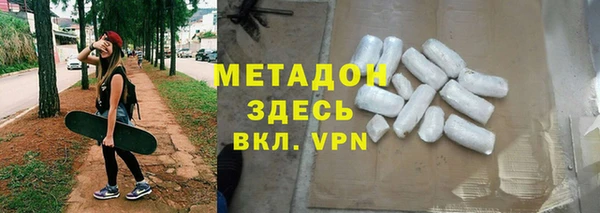 спиды Алексин