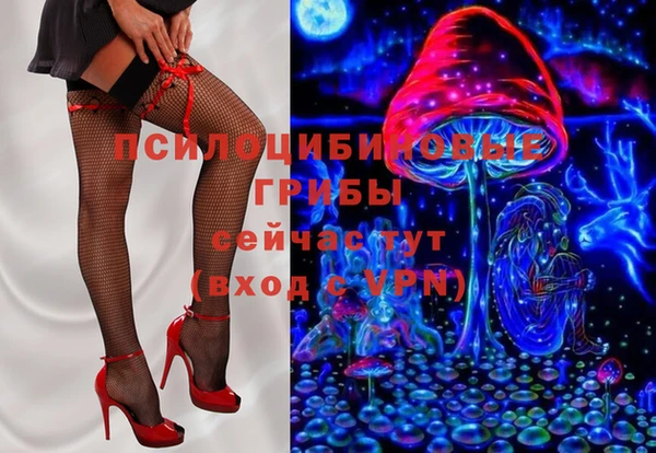 мет Алзамай
