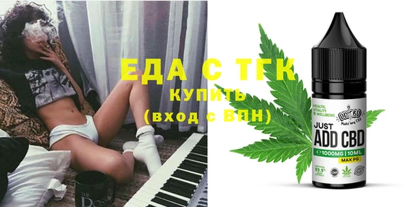прущая мука Алексеевка