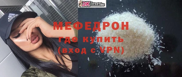 ешки Покачи
