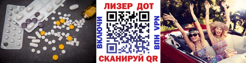 наркошоп  Всеволожск  ЛСД экстази ecstasy 