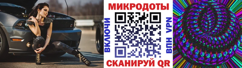 Галлюциногенные грибы Magic Shrooms  Всеволожск 